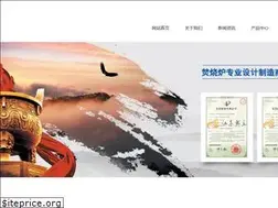 Sites similar to seotrafficpro.com