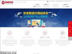 Sites similar to seotz.net