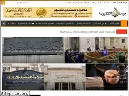 Sites similar to seoudi-law.com