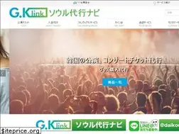 Sites similar to seoul-daikounavi.com