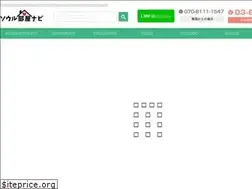 Sites similar to seoul-heyanavi.com