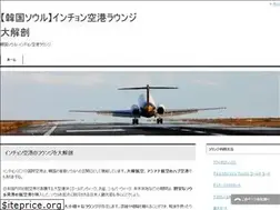 Sites similar to seoul-incheon-lounge.com