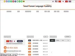 Sites similar to seoul-kla.com