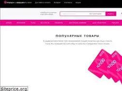 Sites similar to seoul-shop.ru