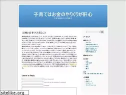 Sites similar to seoul-travel.net
