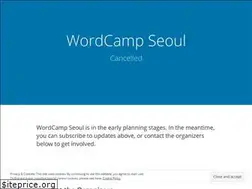 Sites similar to seoul.wordcamp.org