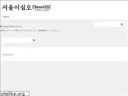 Sites similar to seoul25.com