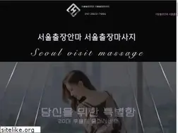 Sites similar to seoulam.com