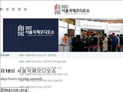 Sites similar to seoulaudioshow.co.kr