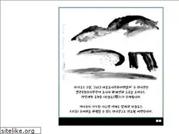 Sites similar to seoulbiennale.org