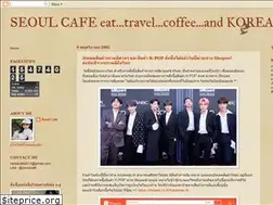 Sites similar to seoulcafe2013.blogspot.com