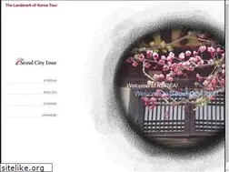 Sites similar to seoulcitytour.net