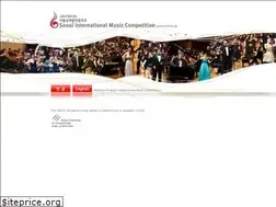 Sites similar to seoulcompetition.com