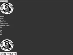 Sites similar to seoulgardenhoustontx.com