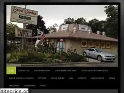 Sites similar to seoulgardenin.com