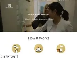Sites similar to seoulguidemedical.com
