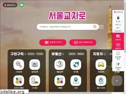Sites similar to seoulkcr.com