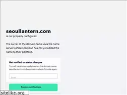 Sites similar to seoullantern.com