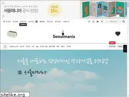 Sites similar to seoulmania.co.kr