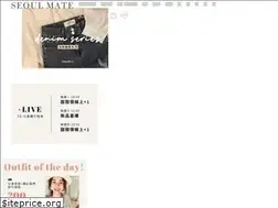 Sites similar to seoulmate.com.tw