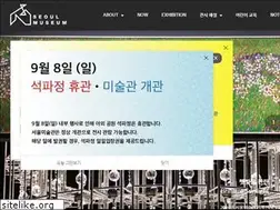 Sites similar to seoulmuseum.org