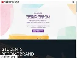 Sites similar to seoulmusic.hs.kr