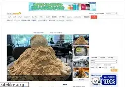 Sites similar to seoulnavi.com