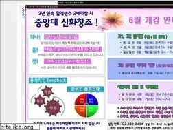 Sites similar to seoulphoto.com