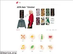 Sites similar to seoulprice.com