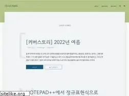 Sites similar to seoulrain.net
