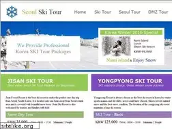 Sites similar to seoulskitour.com