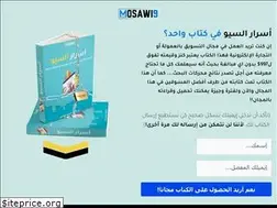 Sites similar to seoultimatemastery.com