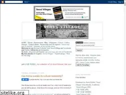 Sites similar to seoulvillage.com