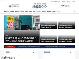 Sites similar to seoulwire.com