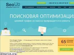 Sites similar to seoup.com.ua