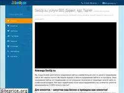 Sites similar to seoup.su