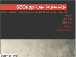 Sites similar to seoupp.blogspot.com