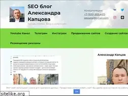 Sites similar to seoups.com