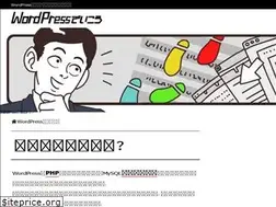 Sites similar to seous.info