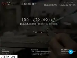 Sites similar to seoven.ru