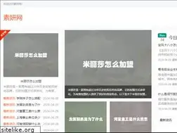 Sites similar to seovideo.cn