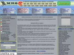 Sites similar to seovisit.ru