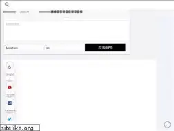 Sites similar to seowaimao.com
