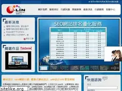 Sites similar to seoweo.com