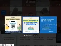 Sites similar to seowon.ac.kr
