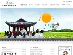 Sites similar to seowonstay.com