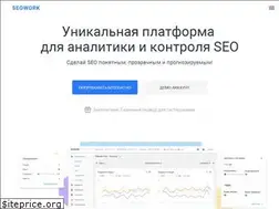 Sites similar to seowork.ru