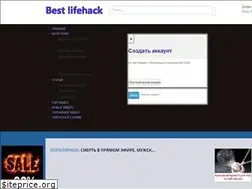 Sites similar to seoworking.ru