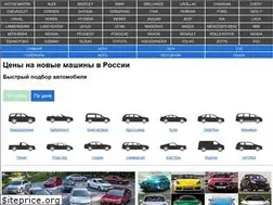 Sites similar to seoworm.ru