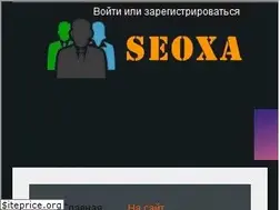 Sites similar to seoxa.net